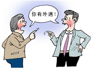 南京婚外情调查：婚外情给男人的打击超出你想象