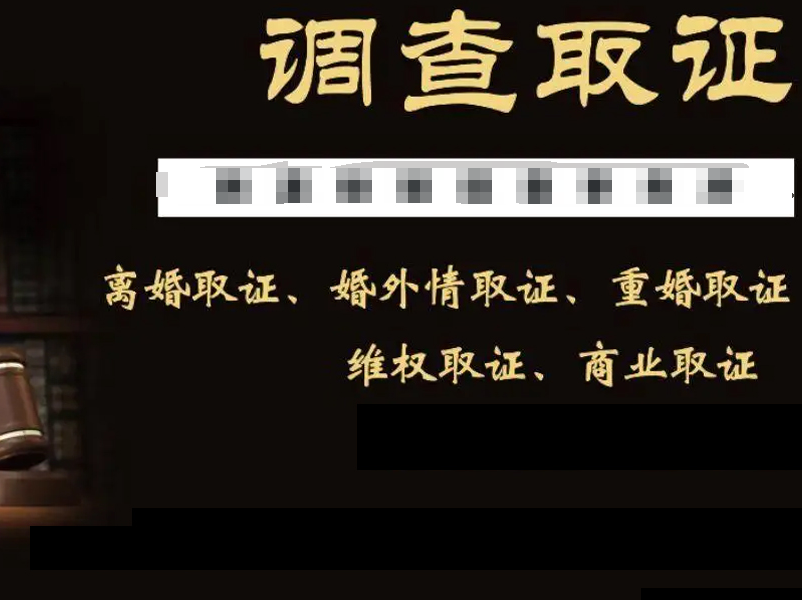 南京婚外情调查事务所：诉讼离婚申请财产保全要多久才能开庭审理