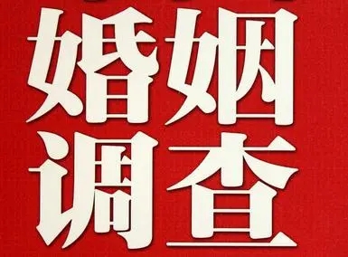 南京婚外情调查取证：被出轨，离婚大战，手把手教你抓证据（纯干货）